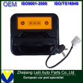 Auto Parts Be Suitable for Trunk Lock (LL-184D)